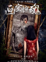 制服丝袜国产在线